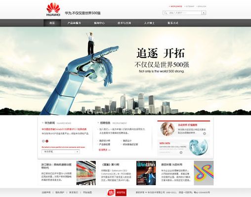 16GB+1TB！华为新机突然开售：3月18日更便宜了！