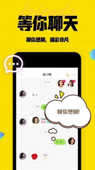 百度导航全面永久免费 安全高效引领导航潮流