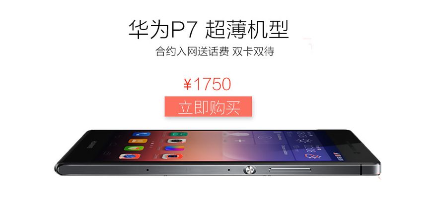 台湾要闻_中国台湾网