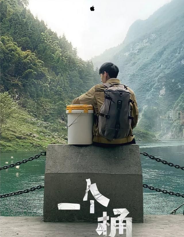 腾讯控股(00700)股票价格_行情_走势图—东方财富网