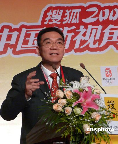 企业新闻-新闻中心-东芝中国